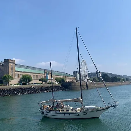 Le Domaine Pedro * Cherbourg-en-Cotentin